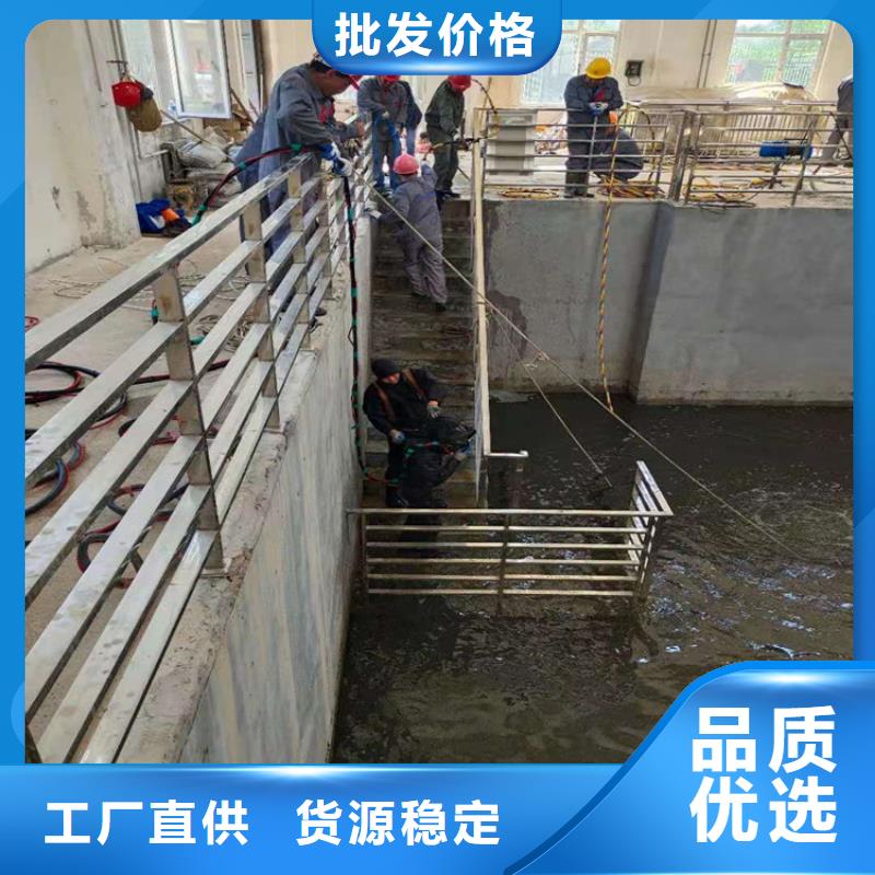 【龙强】杭州市水下管道堵漏公司实力派打捞队伍