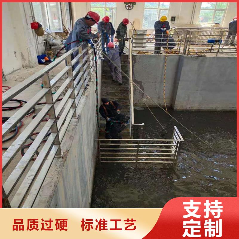 <龙强>杭州市污水管道封堵 - 拥有潜水技术