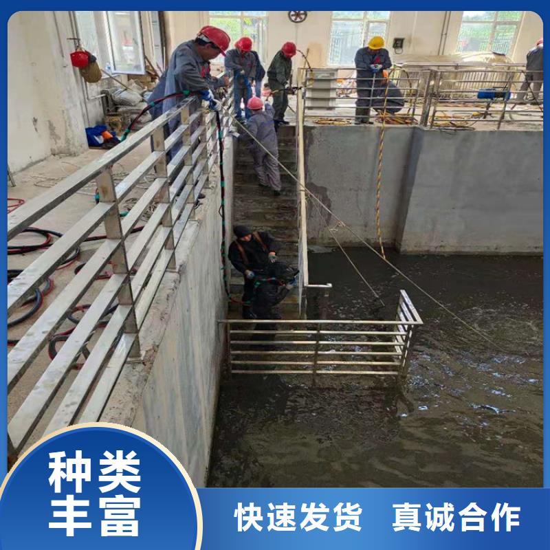 (龙强)柳州市水下拆除公司电话咨询