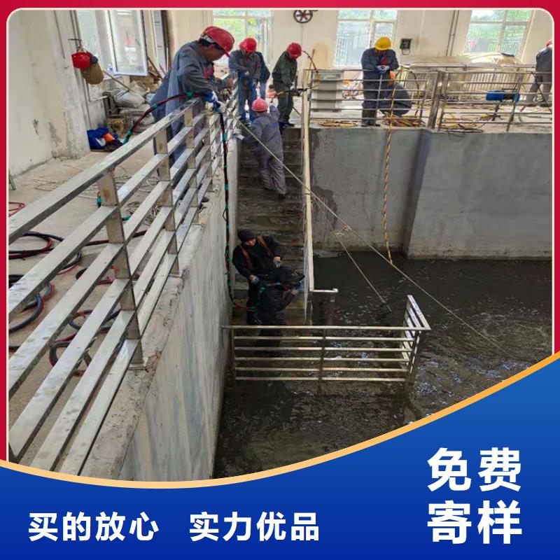 大庆市潜水员打捞公司 - 承接水下施工服务