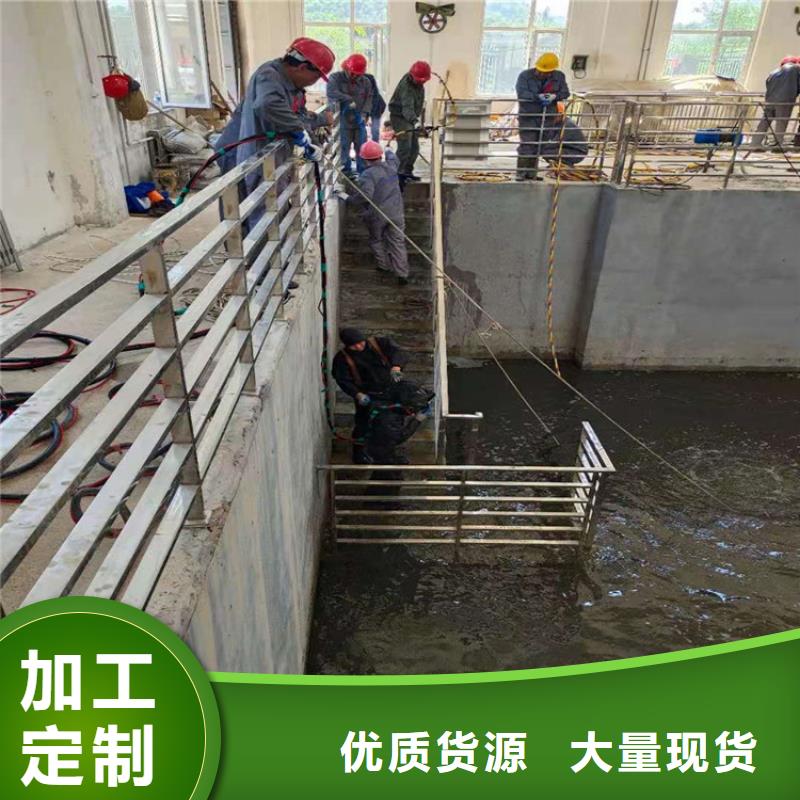 《龙强》灌云县桥墩水下加固 - 承接水下施工服务