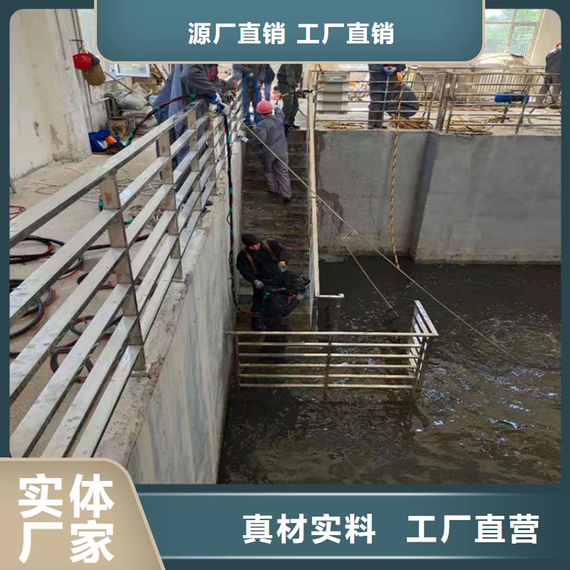 <龙强>汉中市水下作业公司 - 拥有潜水技术