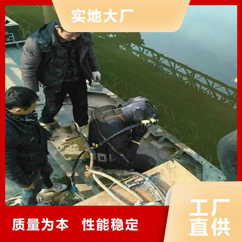 江阴市水下打捞公司实力派打捞队伍