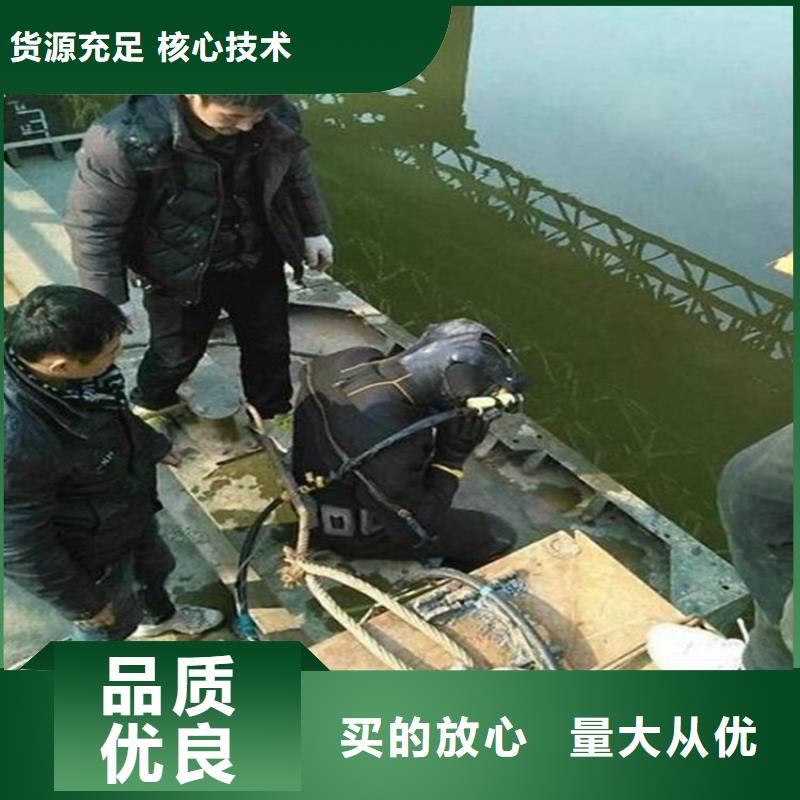 (龙强)泰州市潜水队作业专业打捞队