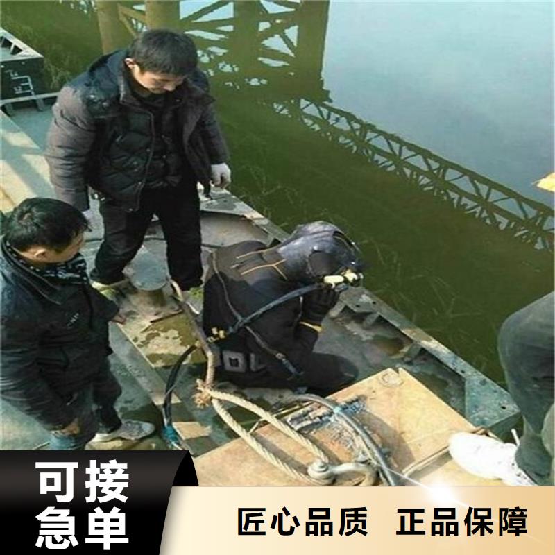 [龙强]牡丹江市桥墩水下加固 - 拥有潜水技术