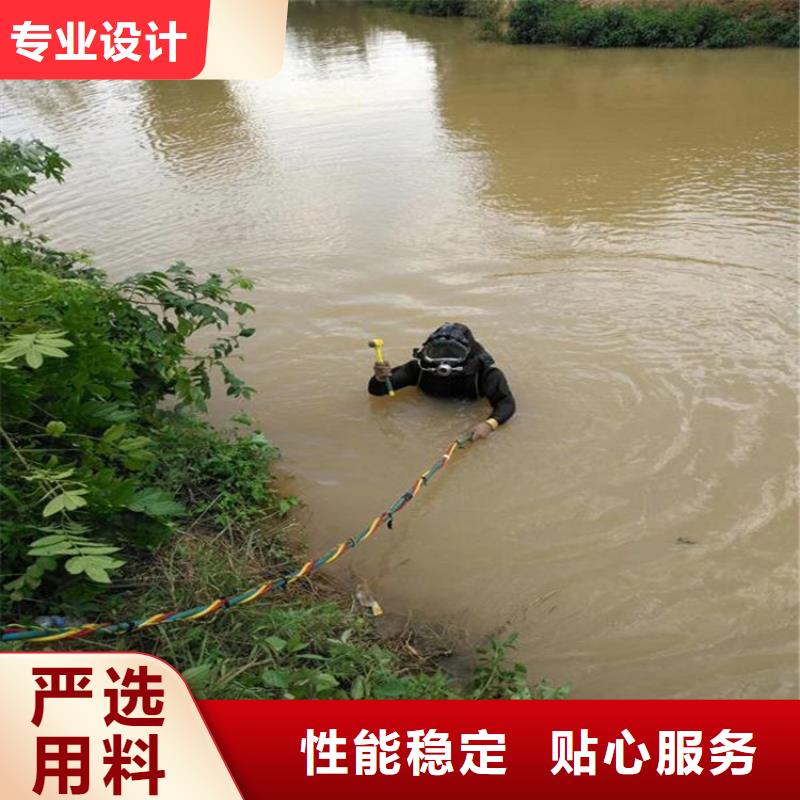 【龙强】灌云县潜水员服务公司24小时打捞服务