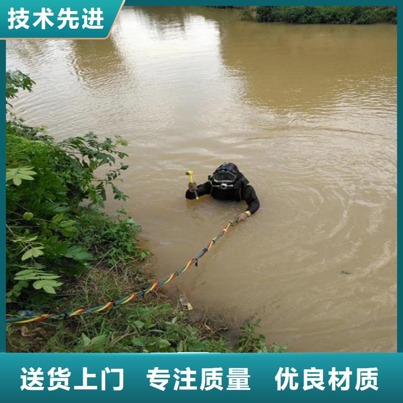 【龙强】杭州市水下管道封堵公司为您效劳