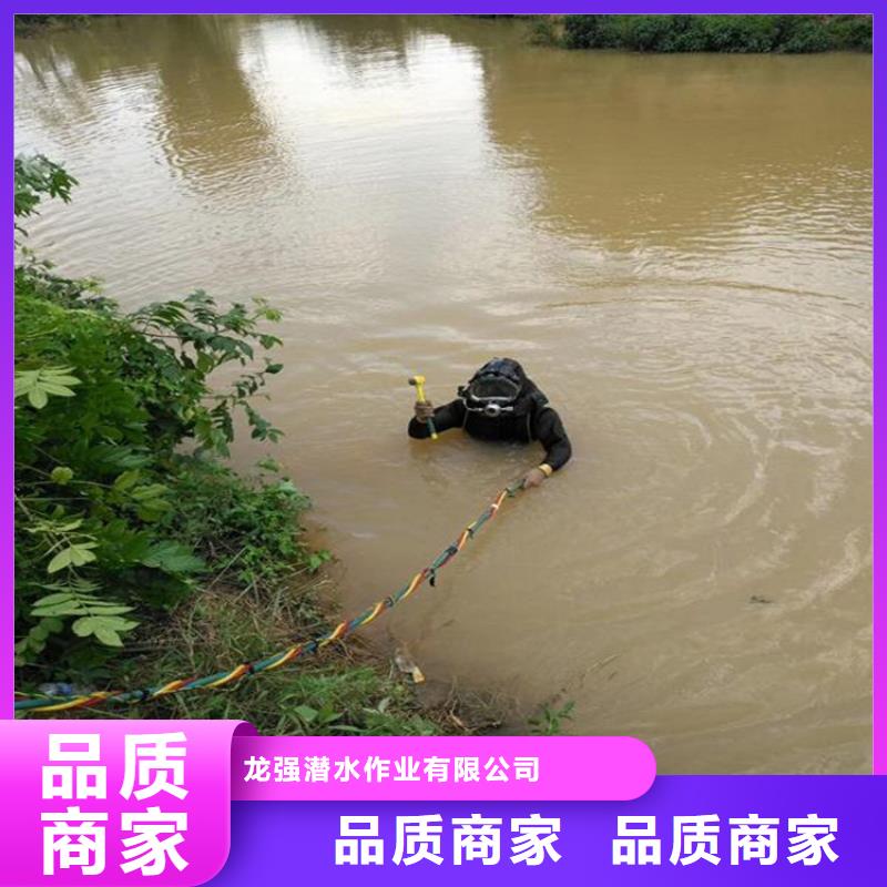 (龙强)沧州市水下打捞公司打捞公司