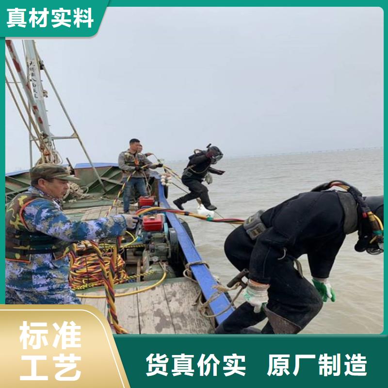 乌鲁木齐市市政污水管道封堵公司-联系方式