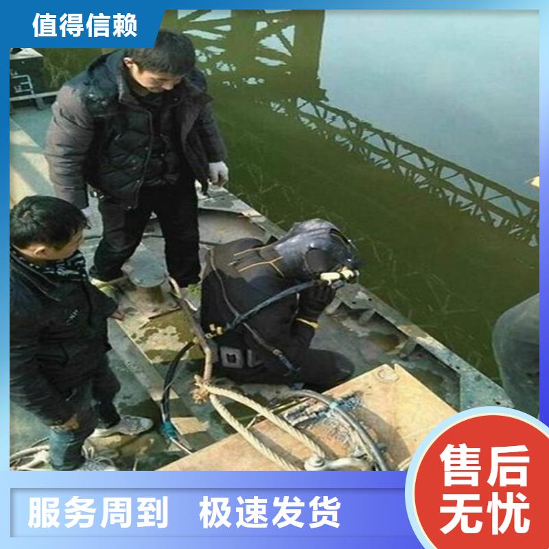 连云港市水下打捞队-收费标准