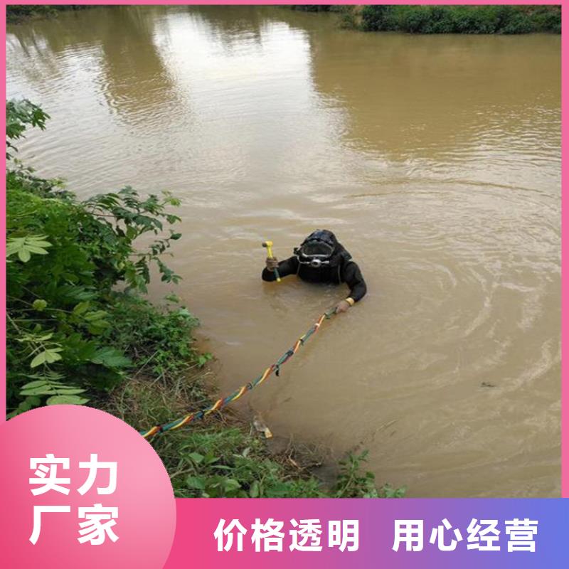 东阳市市政污水管道封堵公司-了解详情