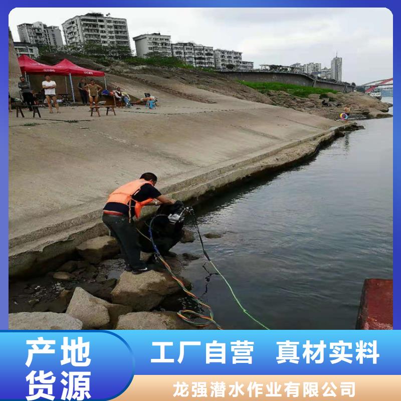 溧阳市打捞队-周边实力公司