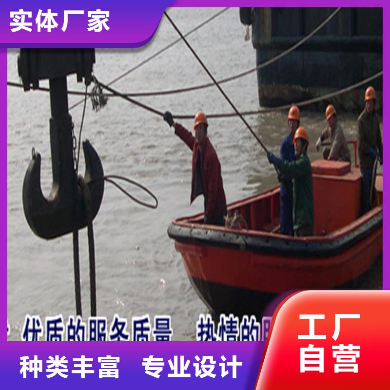 上海市水下作业公司-水下服务公司
