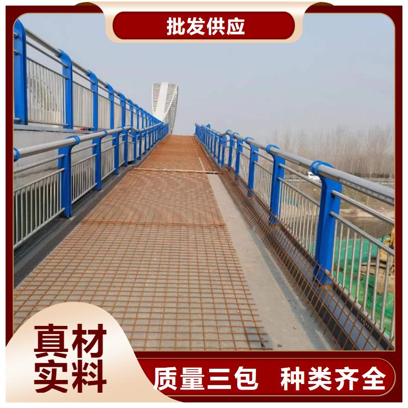 桥梁防撞栏杆厂家销售热线