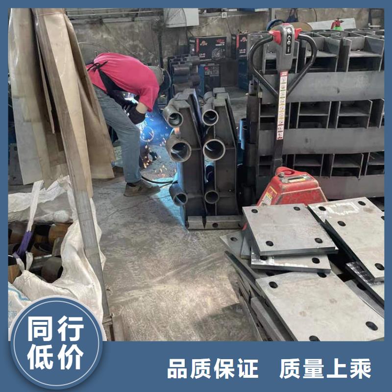 护栏,河道护栏现货实拍