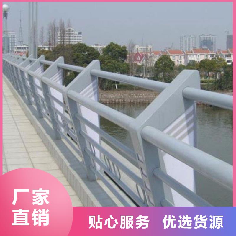 优选(森鑫)桥梁防撞护栏质量优质
