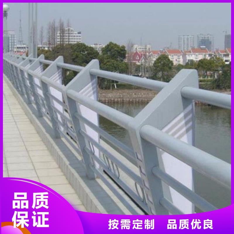用好材做好产品《森鑫》规格齐全的桥梁防撞护栏厂家