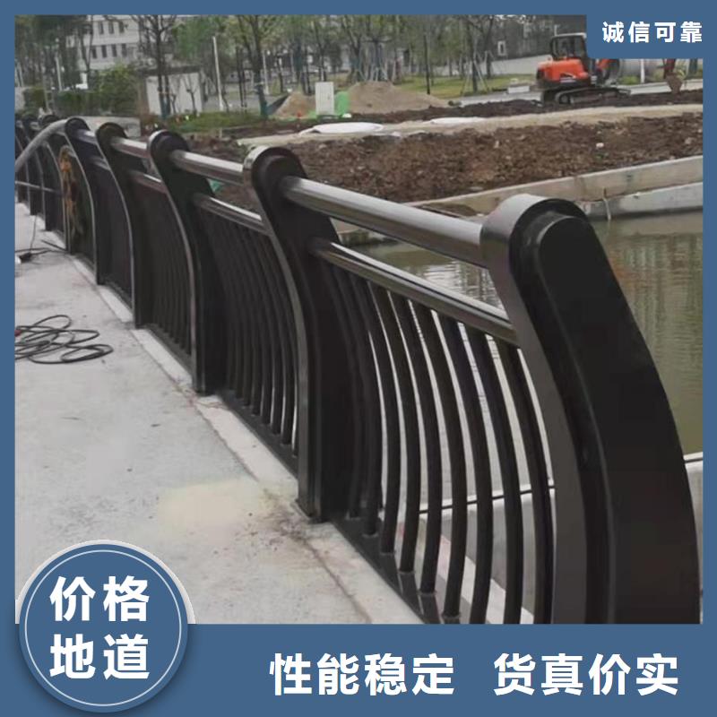 咨询：工厂直营<森鑫>不锈钢复合管护栏