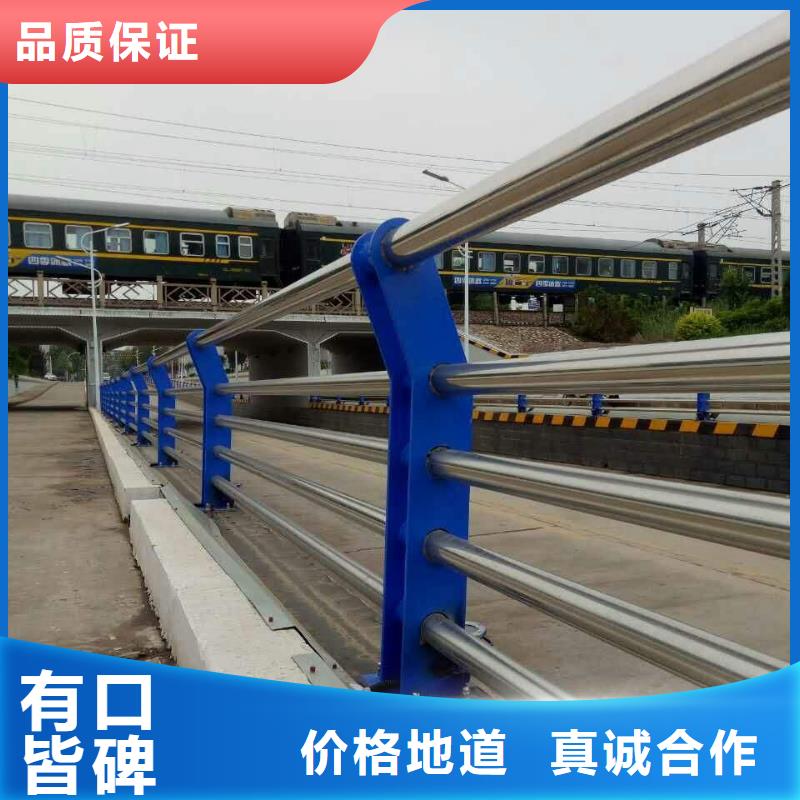 优选(森鑫)桥梁防撞护栏质量优质