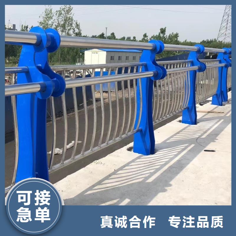 护栏2【景观】护栏大品牌值得信赖