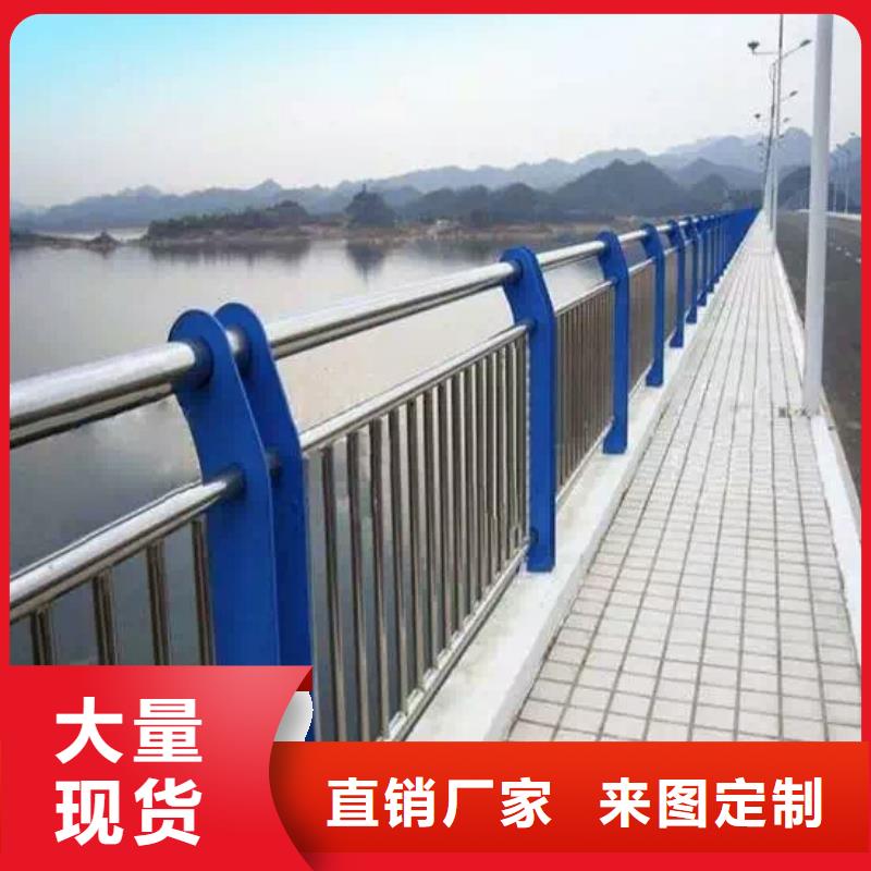 高品质桥梁防撞护栏品质服务诚信为本<森鑫>供应商