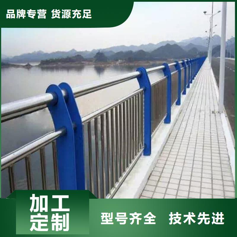 工期短发货快(森鑫)发货及时的桥梁防撞护栏生产厂家