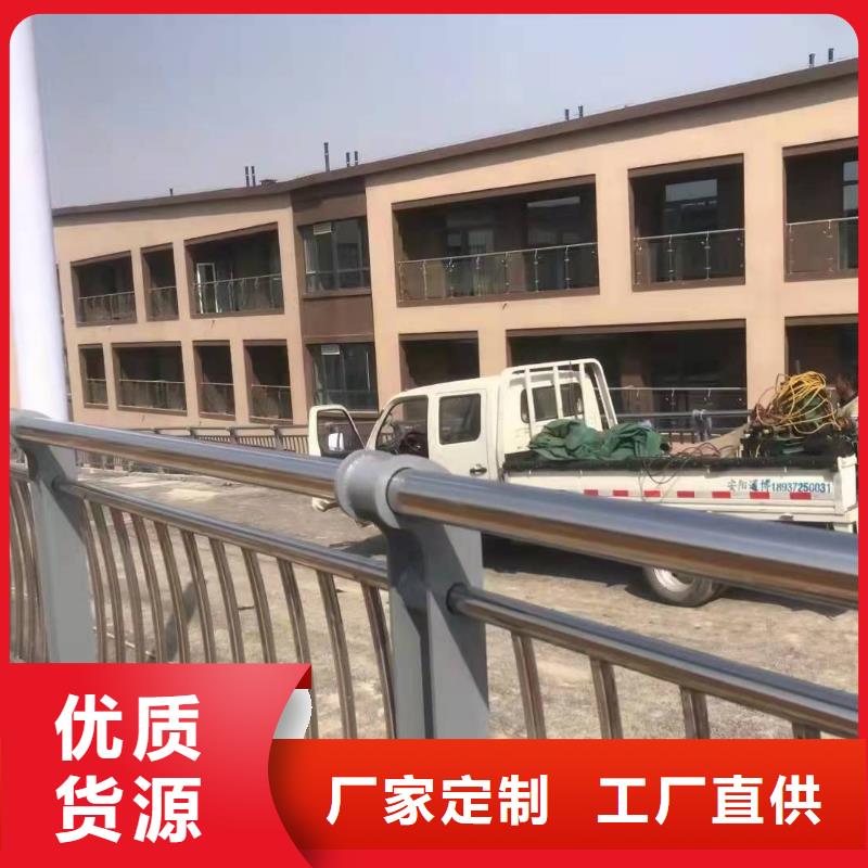 护栏铝合金护栏按需定制真材实料