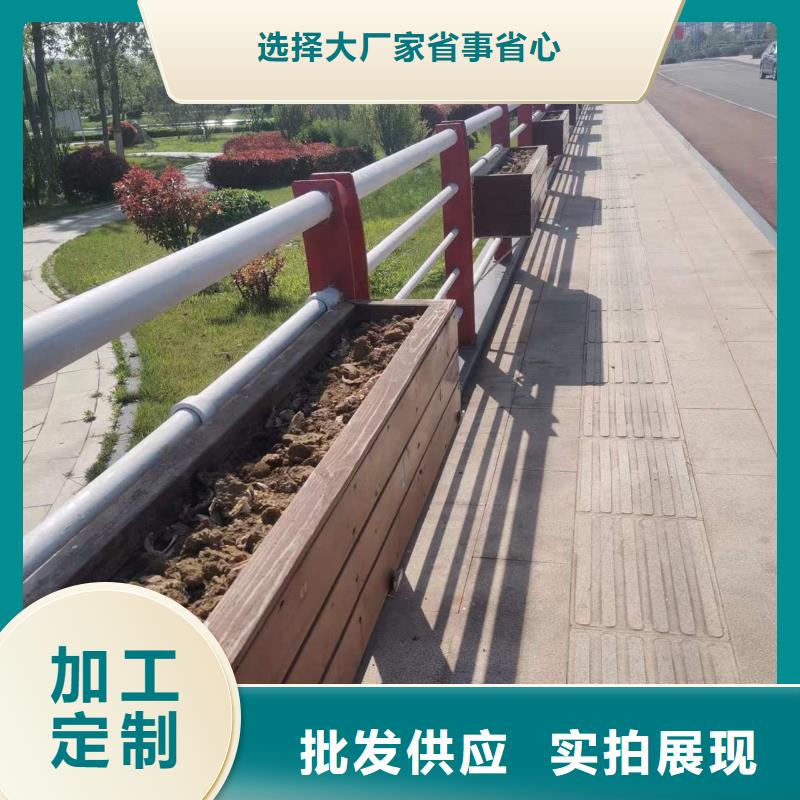 护栏【中央分隔栏】产地批发
