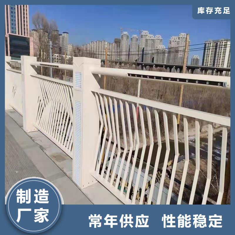 护栏铝合金护栏价格公道合理