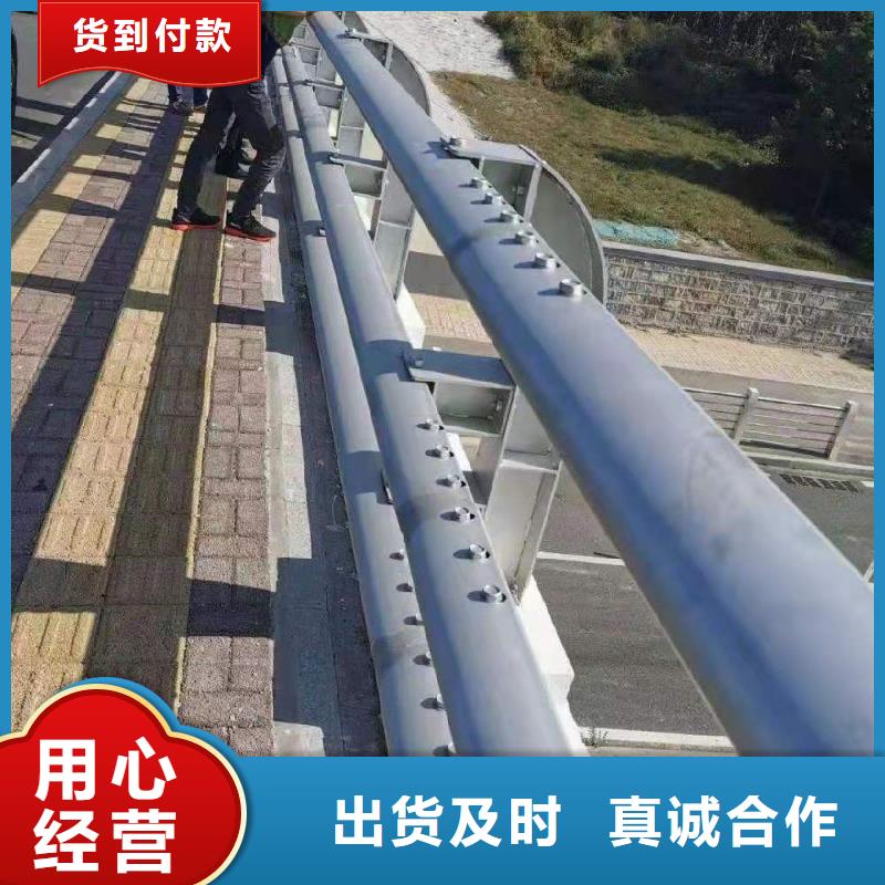 护栏铝合金护栏价格公道合理