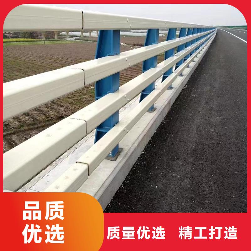 景观护栏按需定做