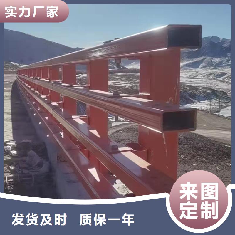 生产景观护栏的批发商