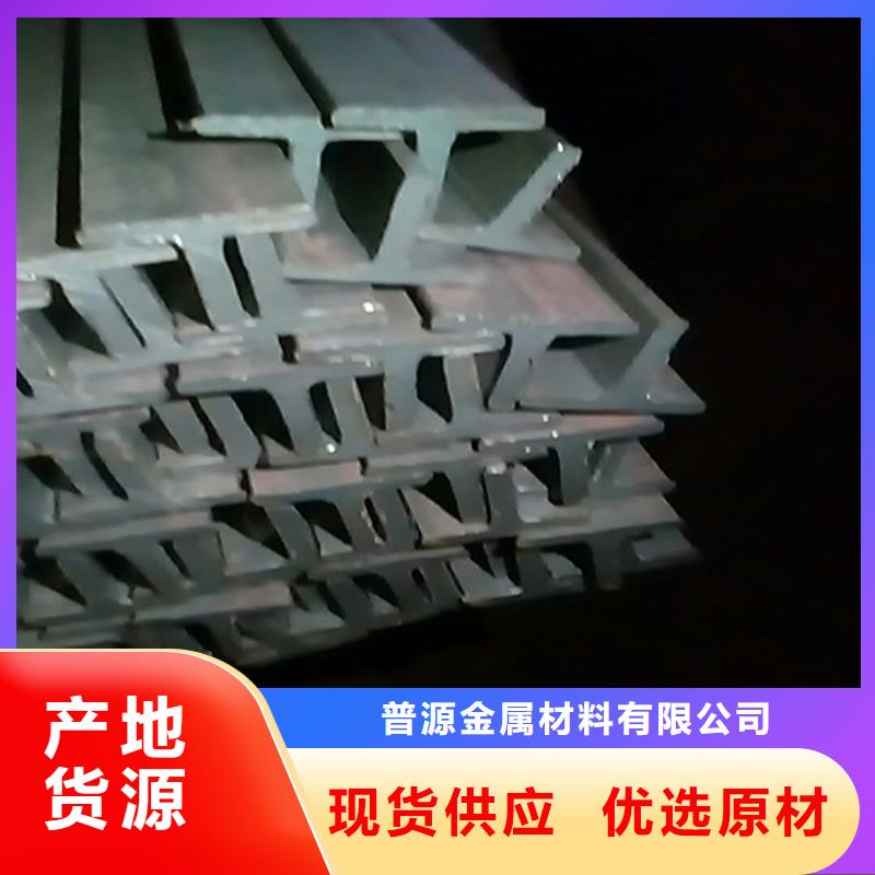 H型钢_工字钢厂家专业厂家