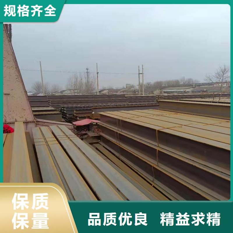 【H型钢热镀锌H型钢可定制】