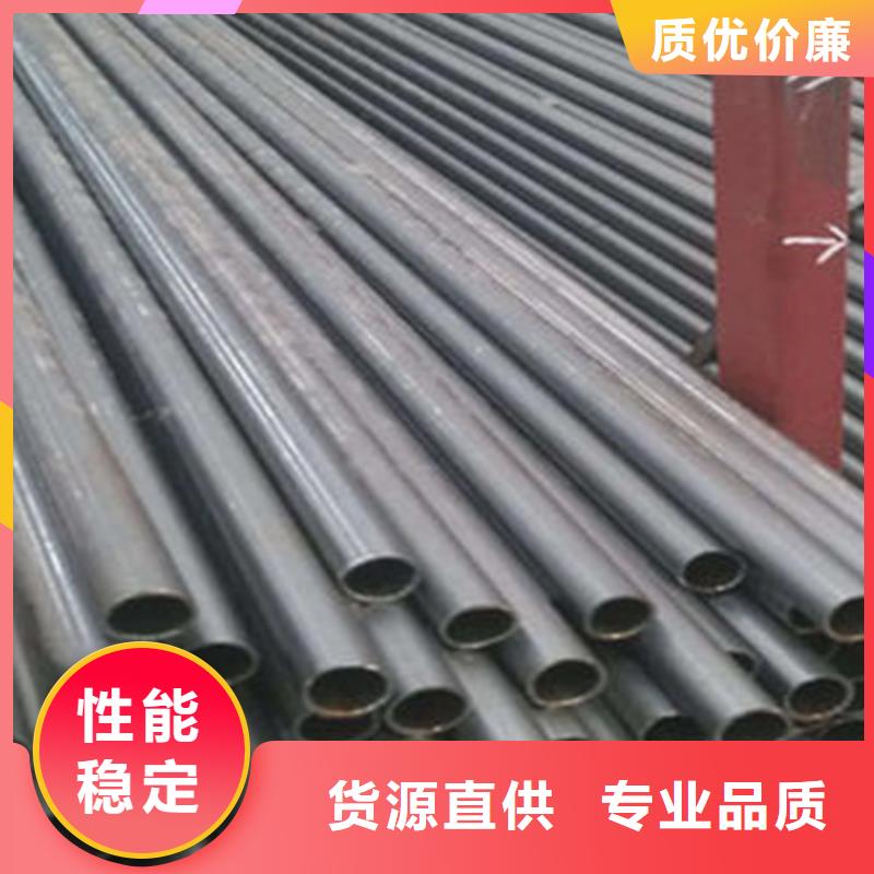 无缝钢管热镀锌槽钢厂家拥有先进的设备