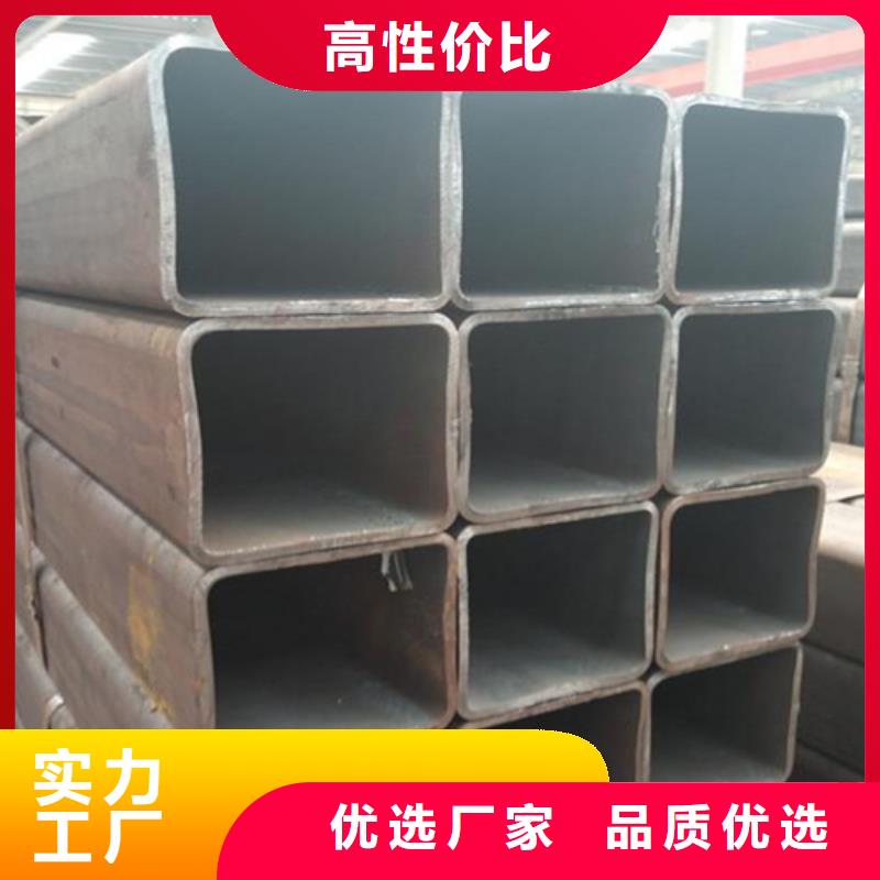 匠心工艺 方管-【工字钢厂家】海量现货-普源金属材料有限公司