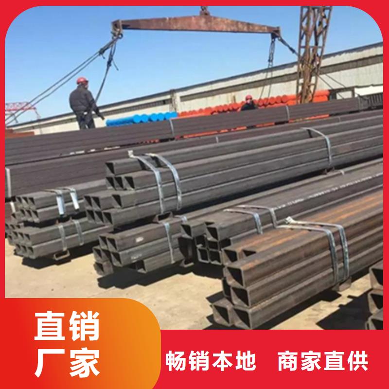 匠心工艺 方管-【工字钢厂家】海量现货-普源金属材料有限公司