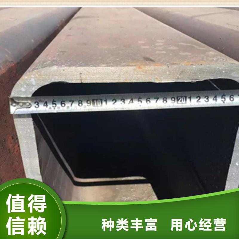 匠心工艺 方管-【工字钢厂家】海量现货-普源金属材料有限公司