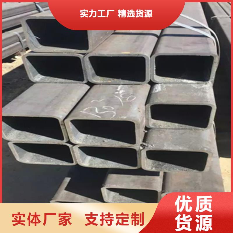 匠心工艺 方管-【工字钢厂家】海量现货-普源金属材料有限公司