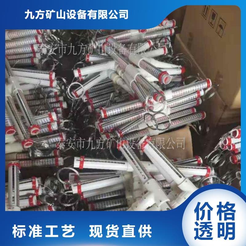 顶板离层仪【矿用液压推溜器】好品质经得住考验