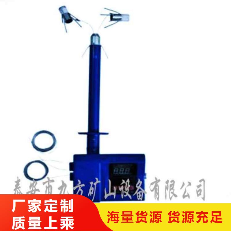 顶板离层仪【矿用液压推溜器】好品质经得住考验