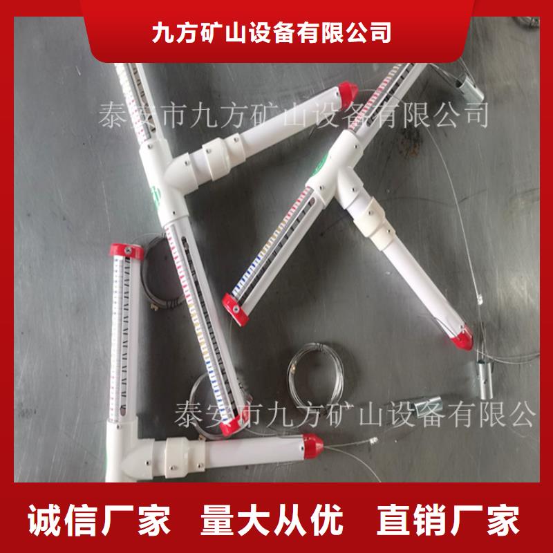 顶板离层仪矿用液压推溜器严选用料