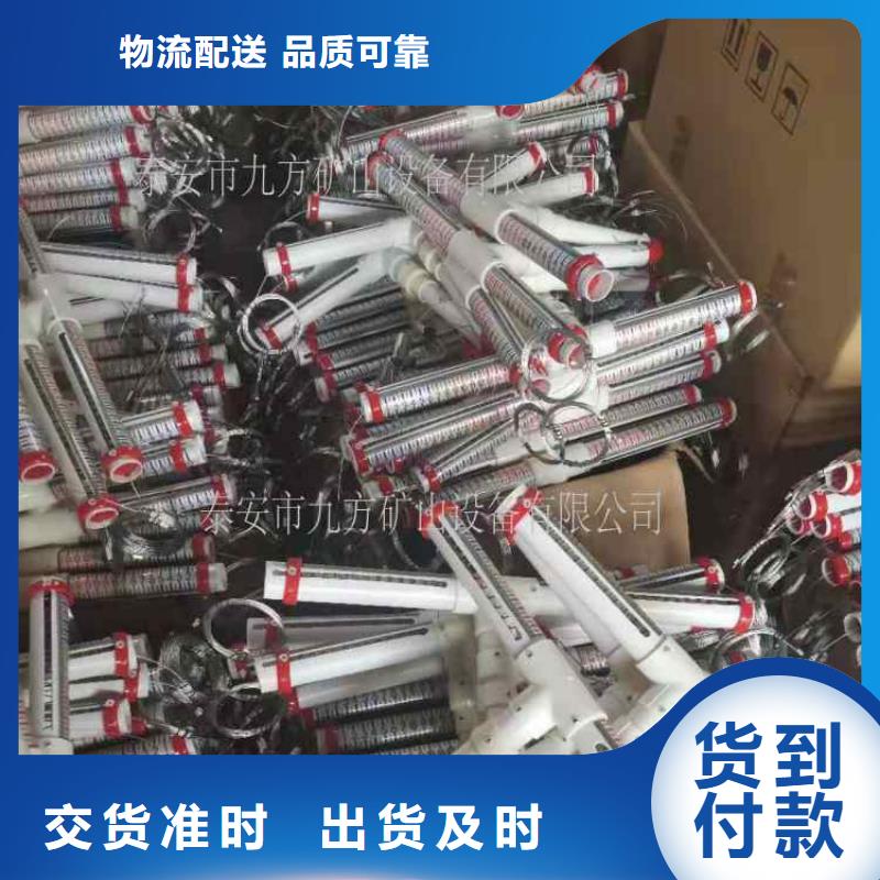 顶板离层仪【矿用液压推溜器】好品质经得住考验