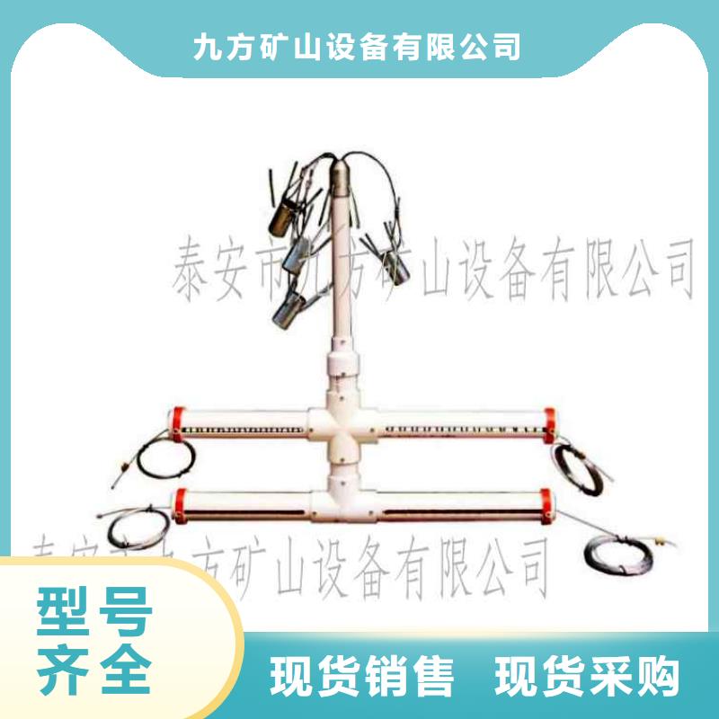 顶板离层仪多种规格库存充足