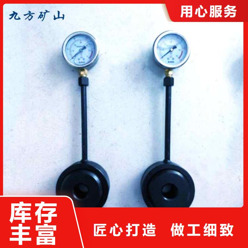 锚杆测力计顶板离层仪从厂家买售后有保障