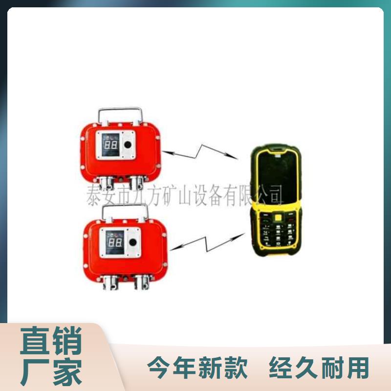 矿用本安型数字压力计【矿用锚杆应力传感器】用品质说话