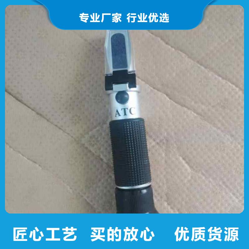 乳化液浓度计锚杆拉力计定制销售售后为一体