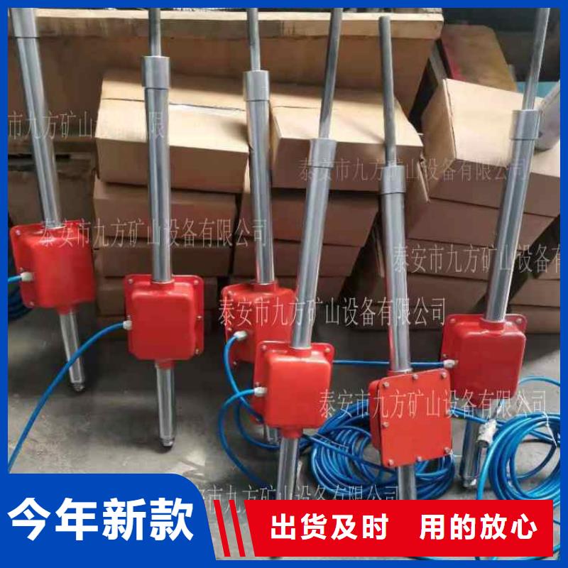 顶板动态仪【矿用液压推溜器】品质优选