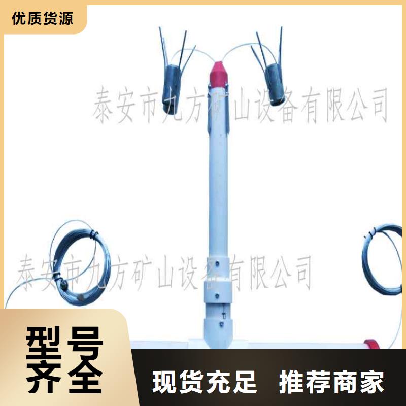 顶板动态仪锚杆扭矩放大器来图来样定制