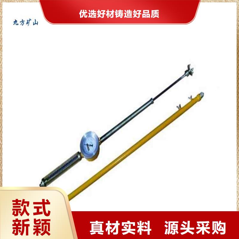 顶板动态仪【矿用液压推溜器】品质优选